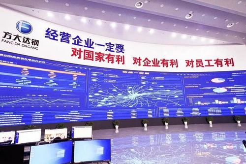 方大達鋼 創新賦能，技術開發引領科技發展迸發活力