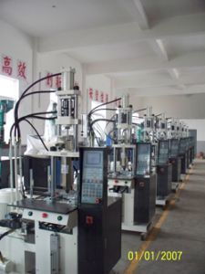 寧波市鎮(zhèn)海今順塑膠機械廠 普通合伙制下的技術(shù)開發(fā)之路