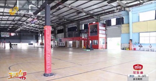 臨沂運動館變身燒烤攤引爭議 教學環(huán)境安全與體育用品零售的跨界迷思