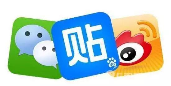 理解互聯(lián)網(wǎng)信息服務(wù)規(guī)定 群主與群員的責(zé)任與義務(wù)