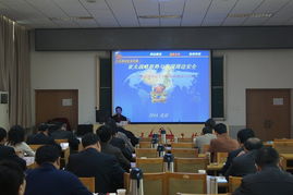 北京京北職業(yè)技術(shù)學(xué)院 培育技術(shù)人才的搖籃