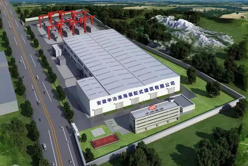 中國二十二冶 裝配式建筑助力安徽省北大門‘煤城’變‘美城’——北京技術(shù)賦能綠色轉(zhuǎn)型